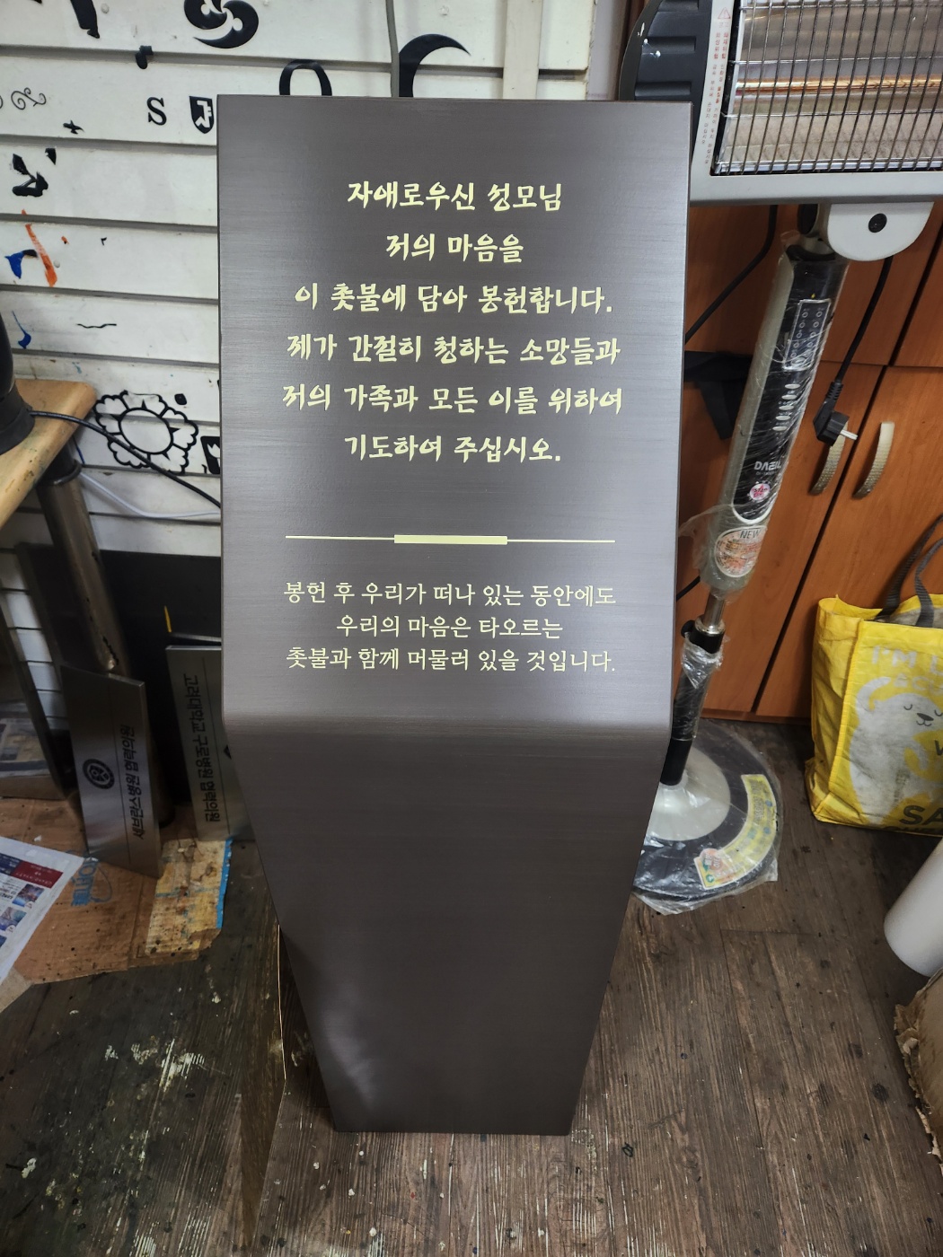 금속라벨